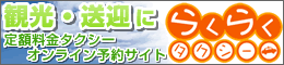 �炭�炭�^�N�V�[