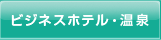 �r�W�l�X�z�e���E����
